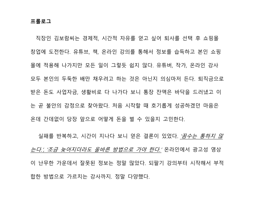 미리보기 이미지