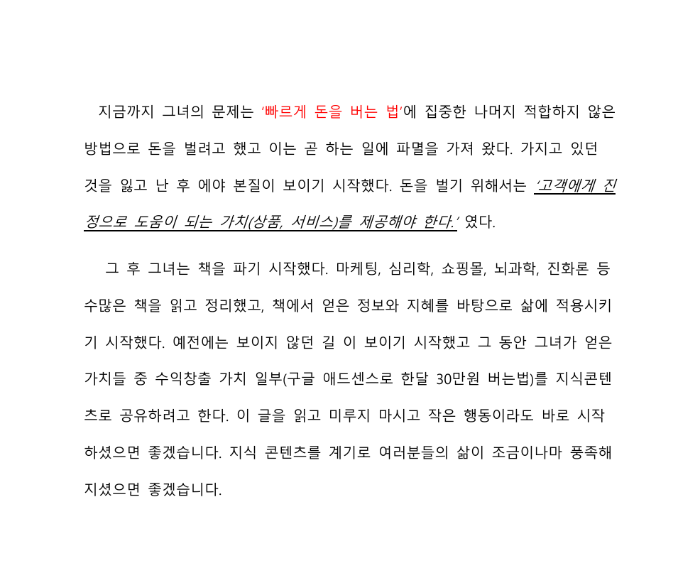 미리보기 이미지