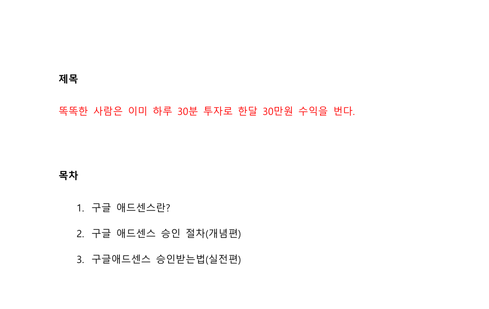미리보기 이미지