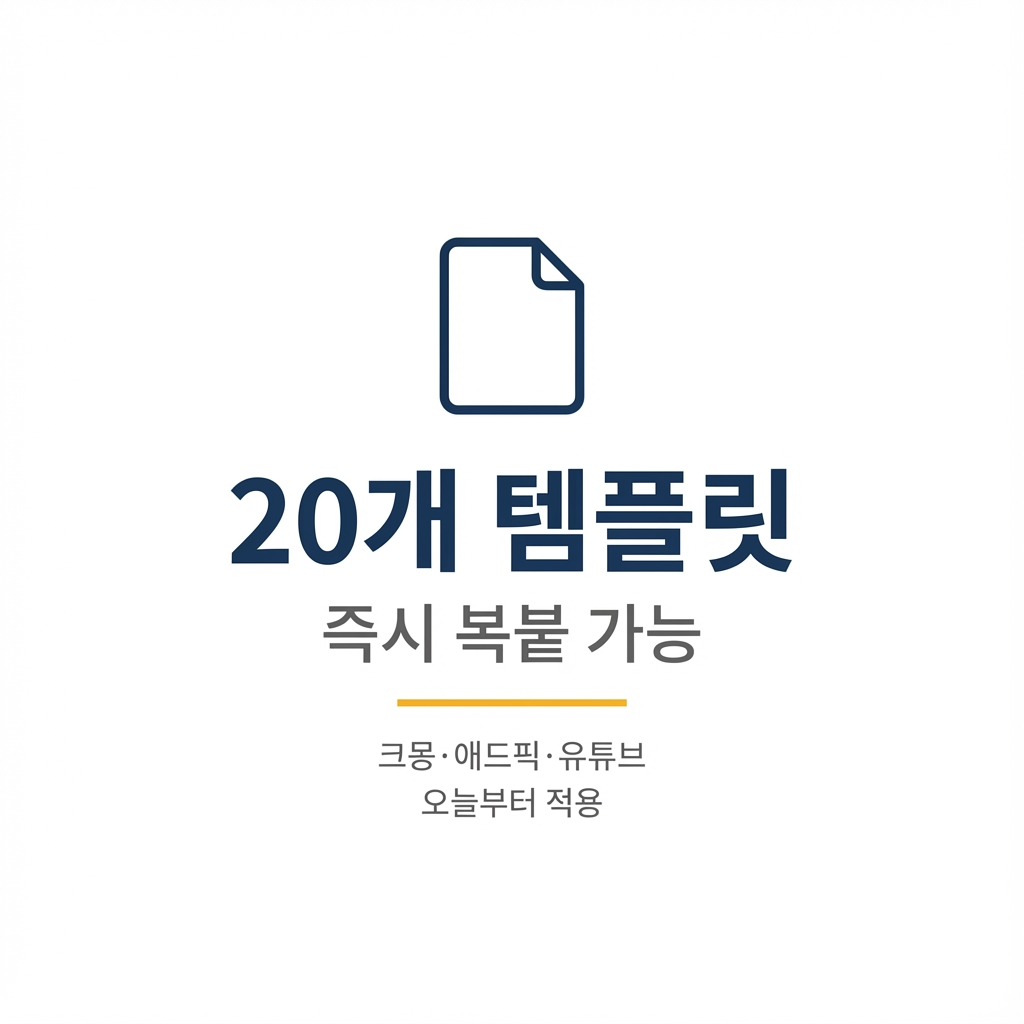 미리보기 이미지