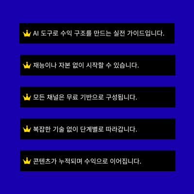 미리보기 이미지