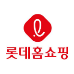 롯데홈쇼핑