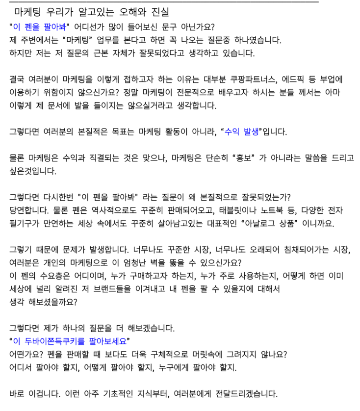 미리보기 이미지