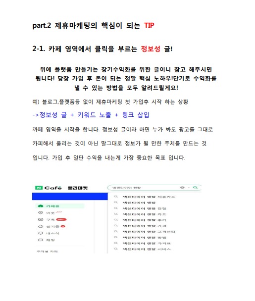 미리보기 이미지