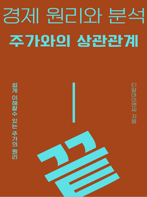 지식 콘텐츠 이미지