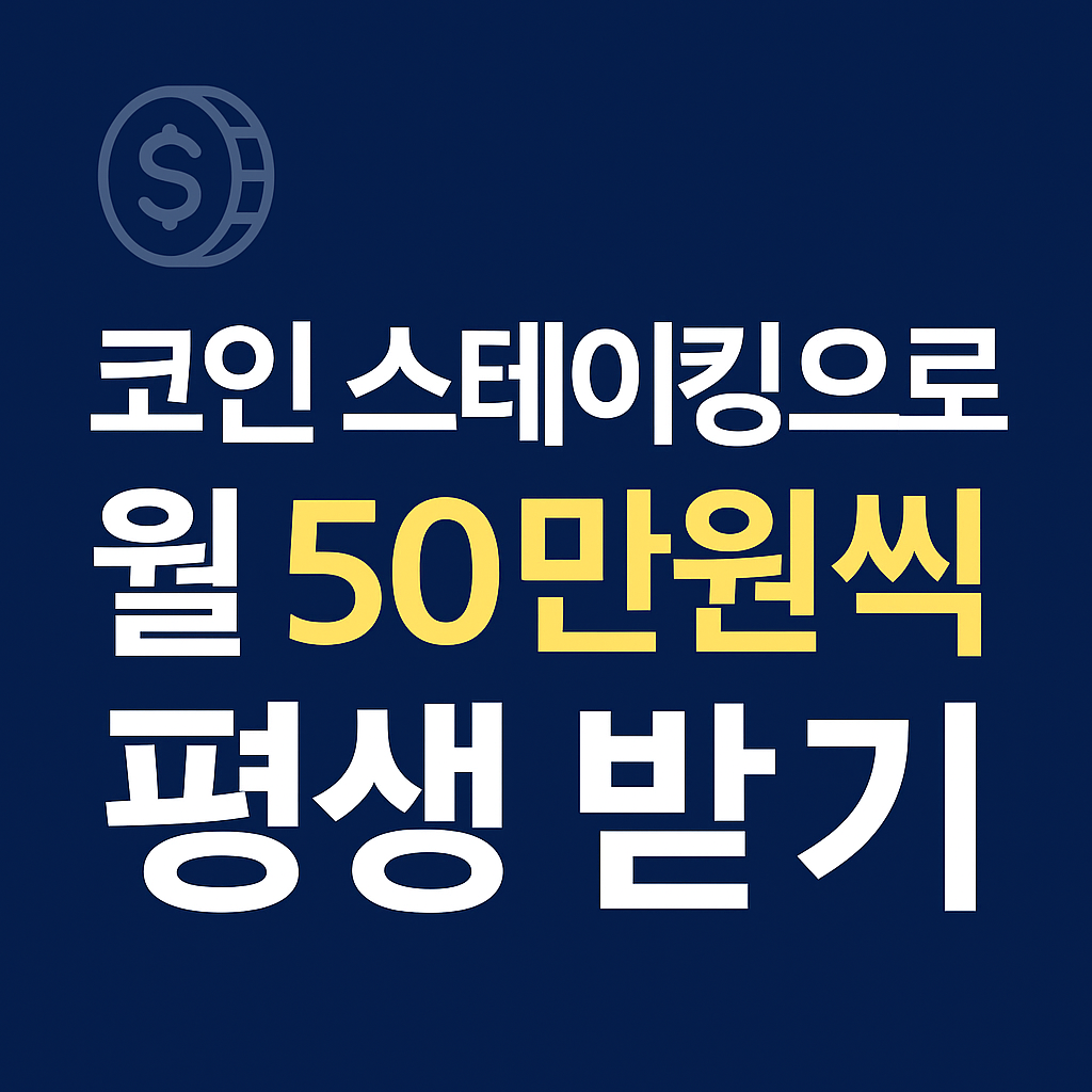 지식 콘텐츠 이미지