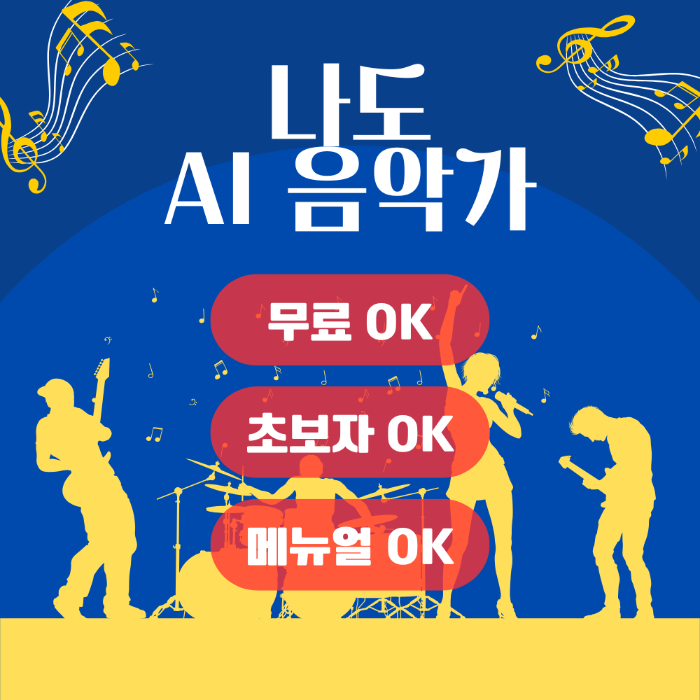 지식 콘텐츠 이미지