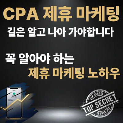 지식 콘텐츠 이미지