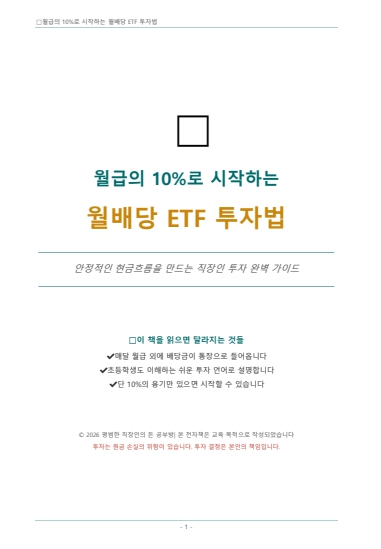 미리보기 이미지