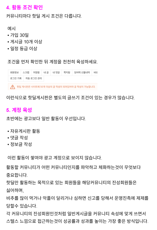 미리보기 이미지