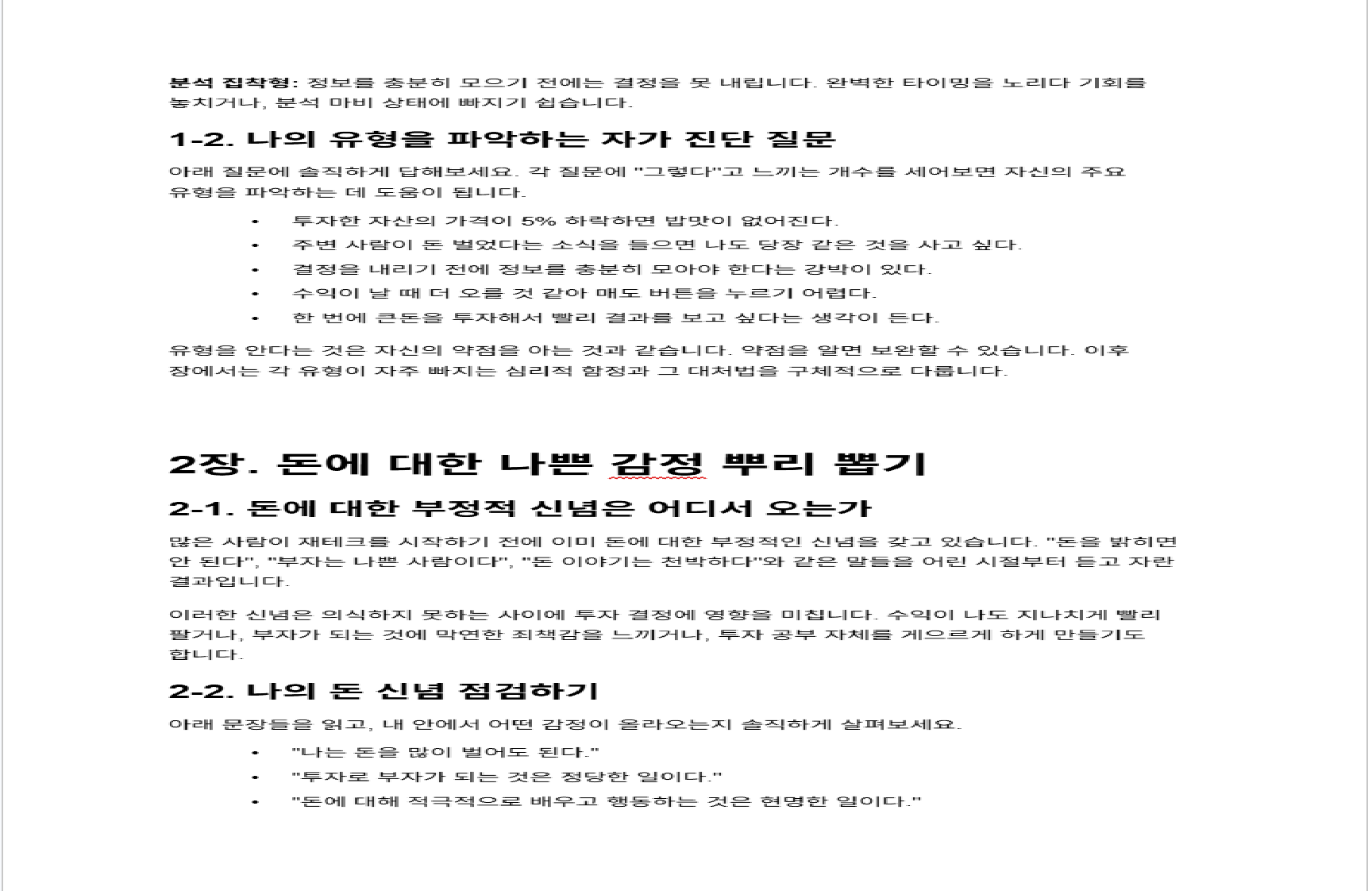 미리보기 이미지