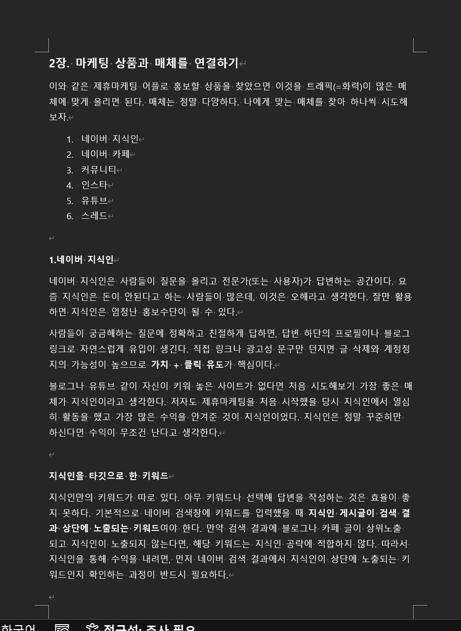 미리보기 이미지