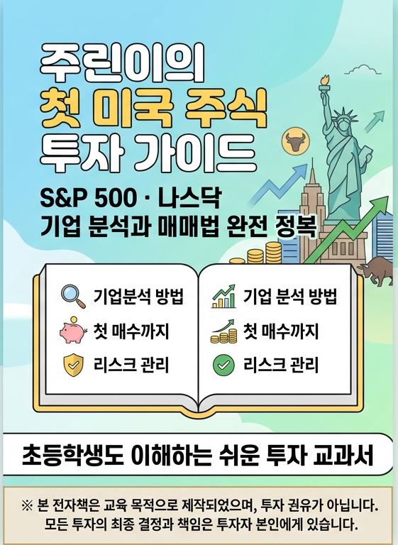지식 콘텐츠 이미지