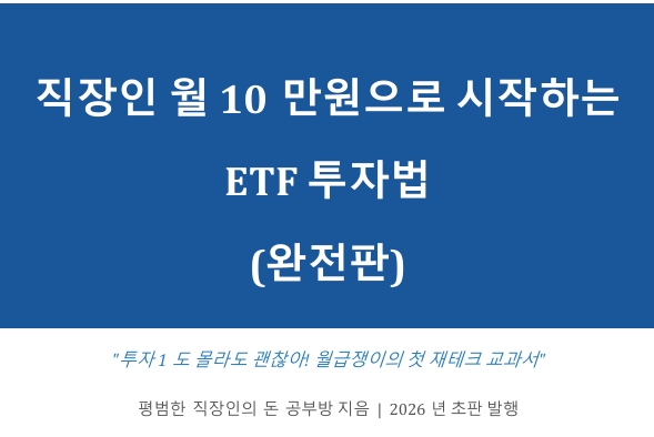 지식 콘텐츠 이미지