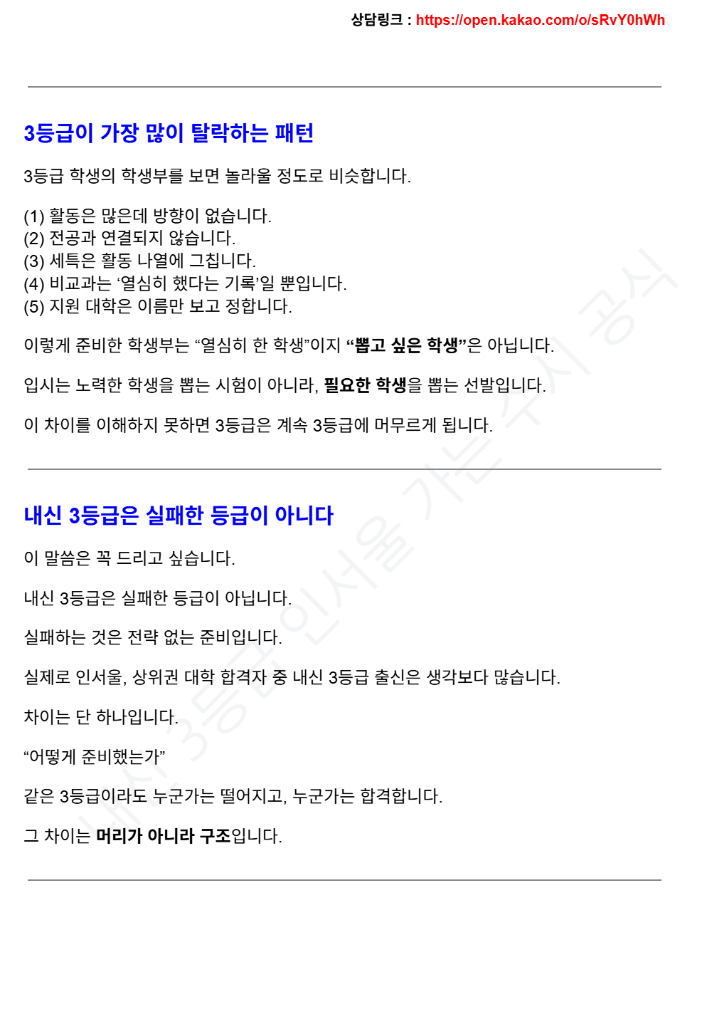 미리보기 이미지