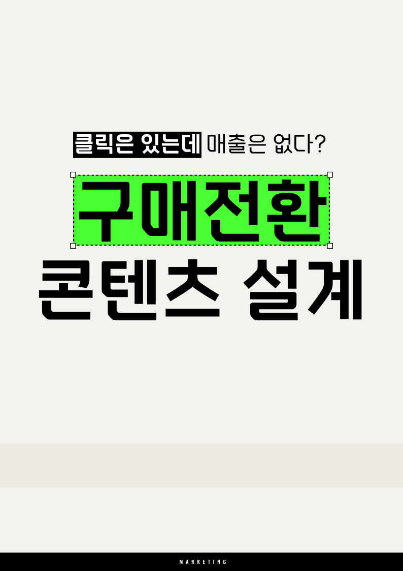 미리보기 이미지