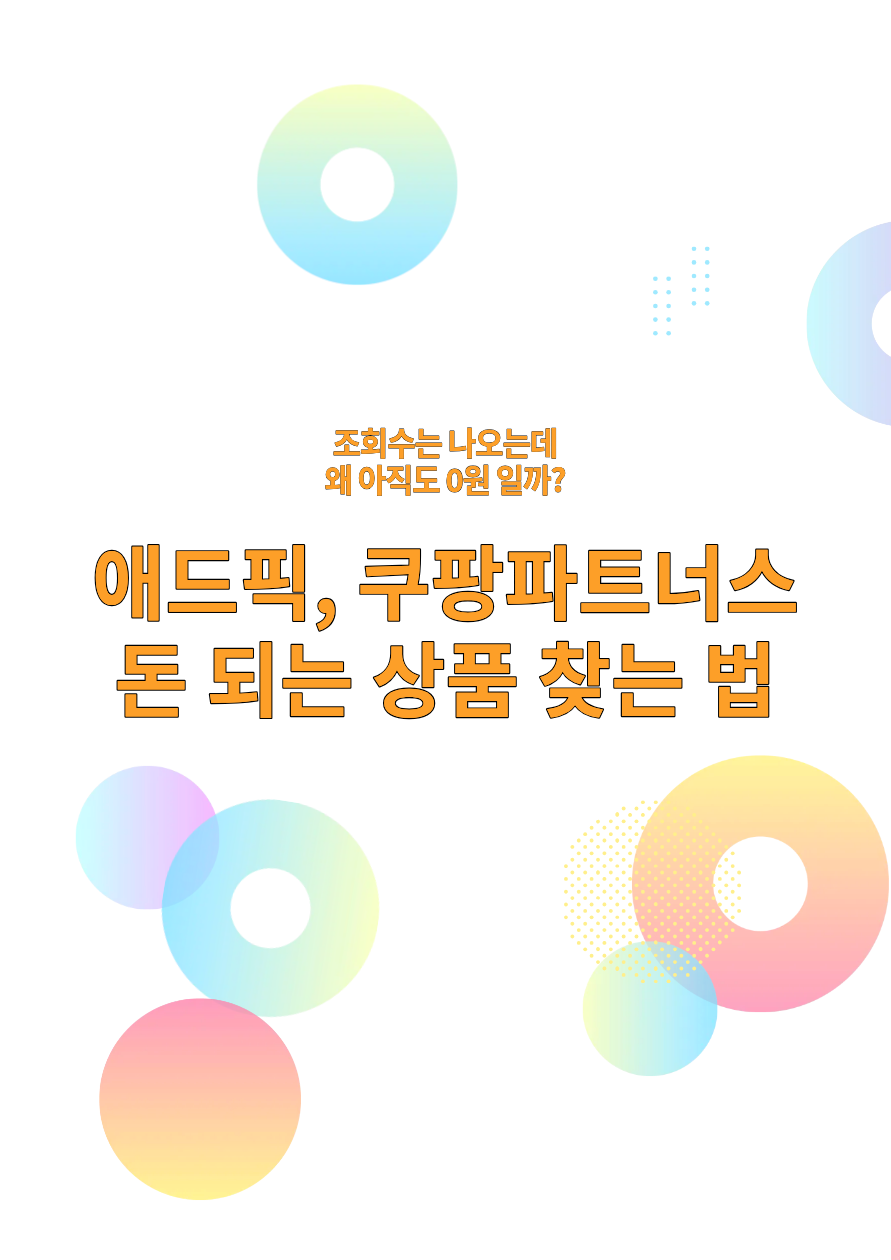 미리보기 이미지