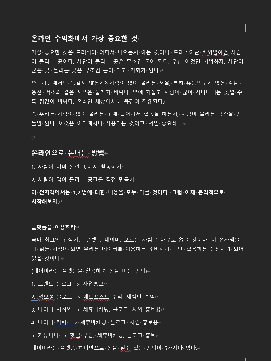 미리보기 이미지