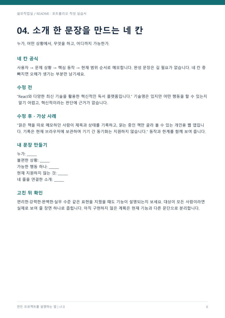 미리보기 이미지