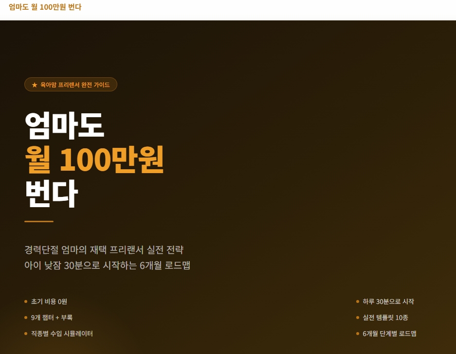 지식 콘텐츠 이미지