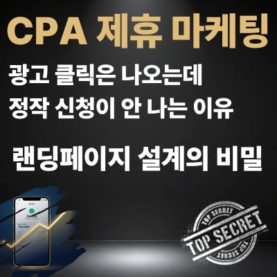 지식 콘텐츠 이미지