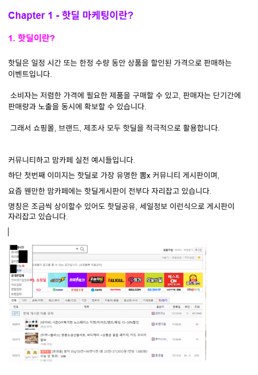 미리보기 이미지