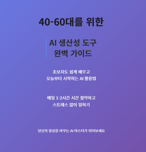 미리보기 이미지