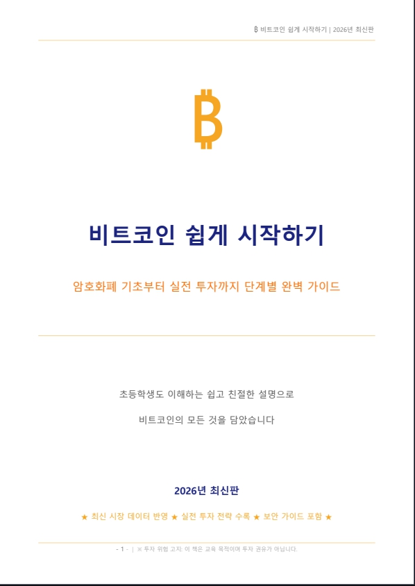 지식 콘텐츠 이미지